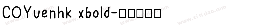 COYuenhk xbold字体转换